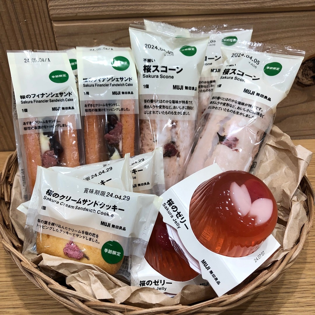【イオンモール神戸北】桜シリーズ