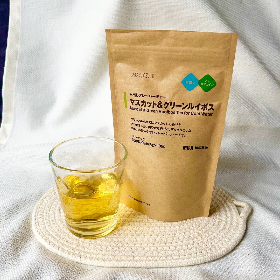 【イオンモール神戸北】お手軽簡単！水出し茶葉