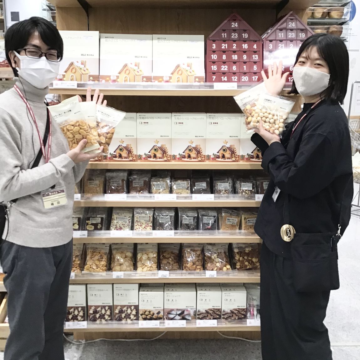 【イオンモール神戸北】食べだしたら止まらない。