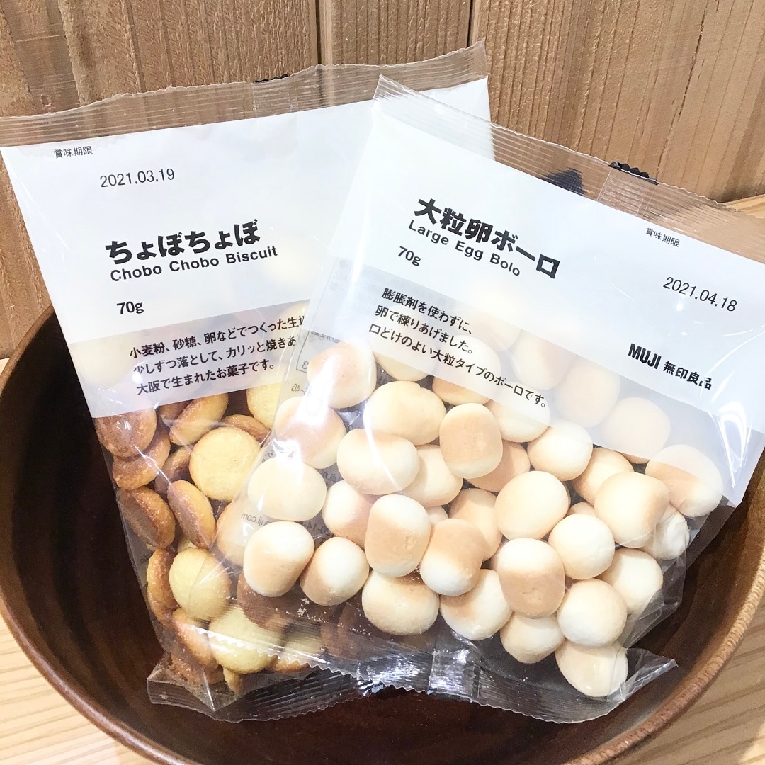 【イオンモール神戸北】食べだしたら止まらない。