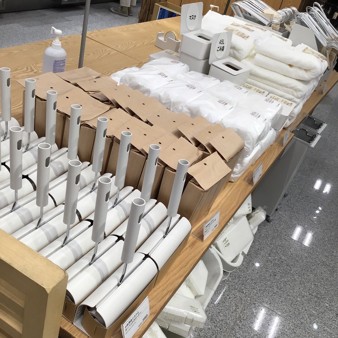 無印良品といえば日用品
