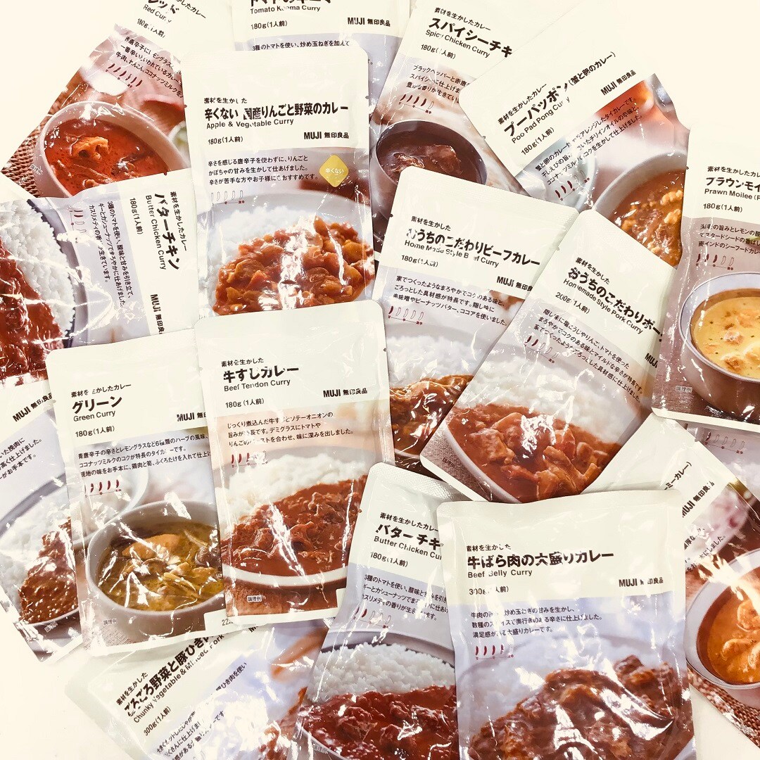 我が家のアレンジカレー