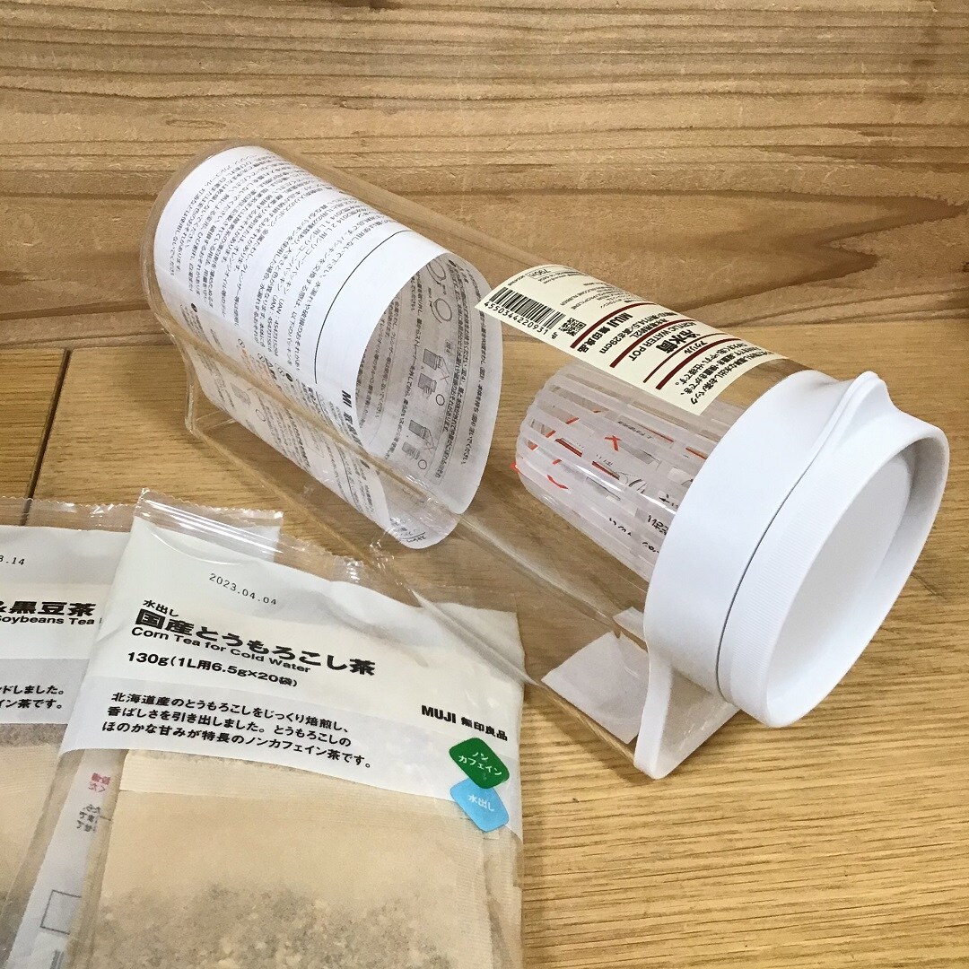 【イオンモール神戸北】タテでもヨコでも