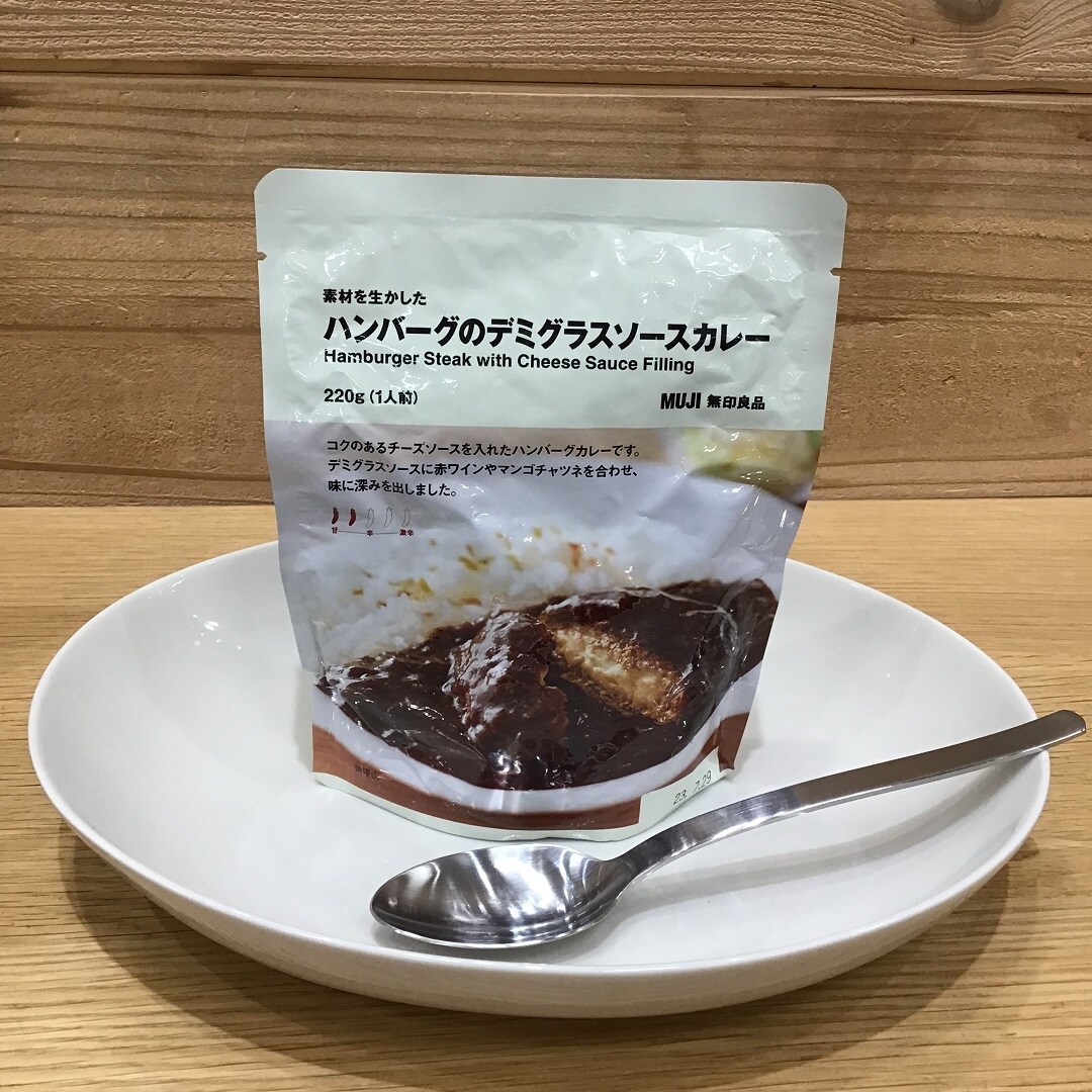 【イオンモール神戸北】もう食べましたか？秋の新商品カレー3種