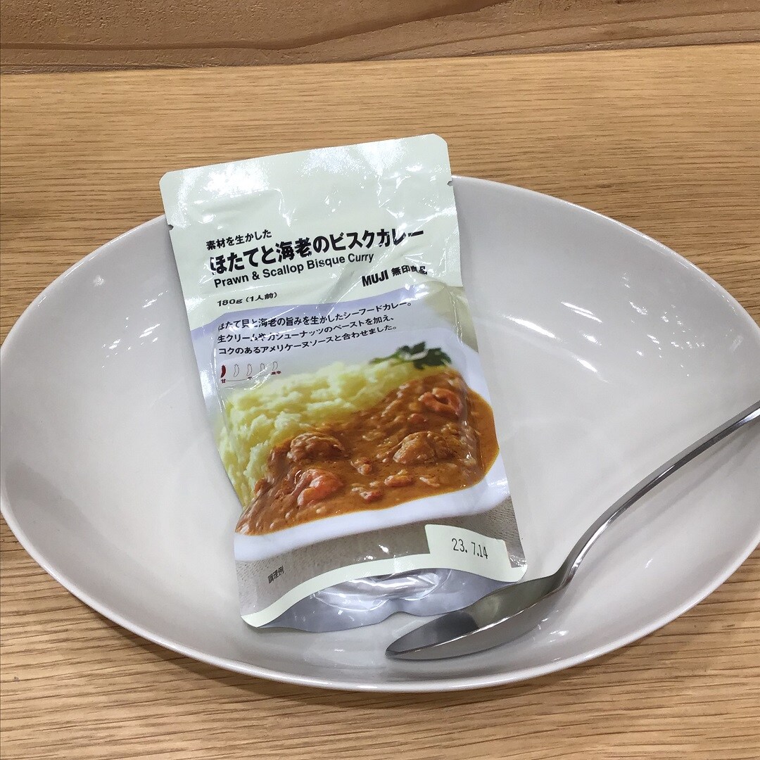 【イオンモール神戸北】もう食べましたか？秋の新商品カレー3種