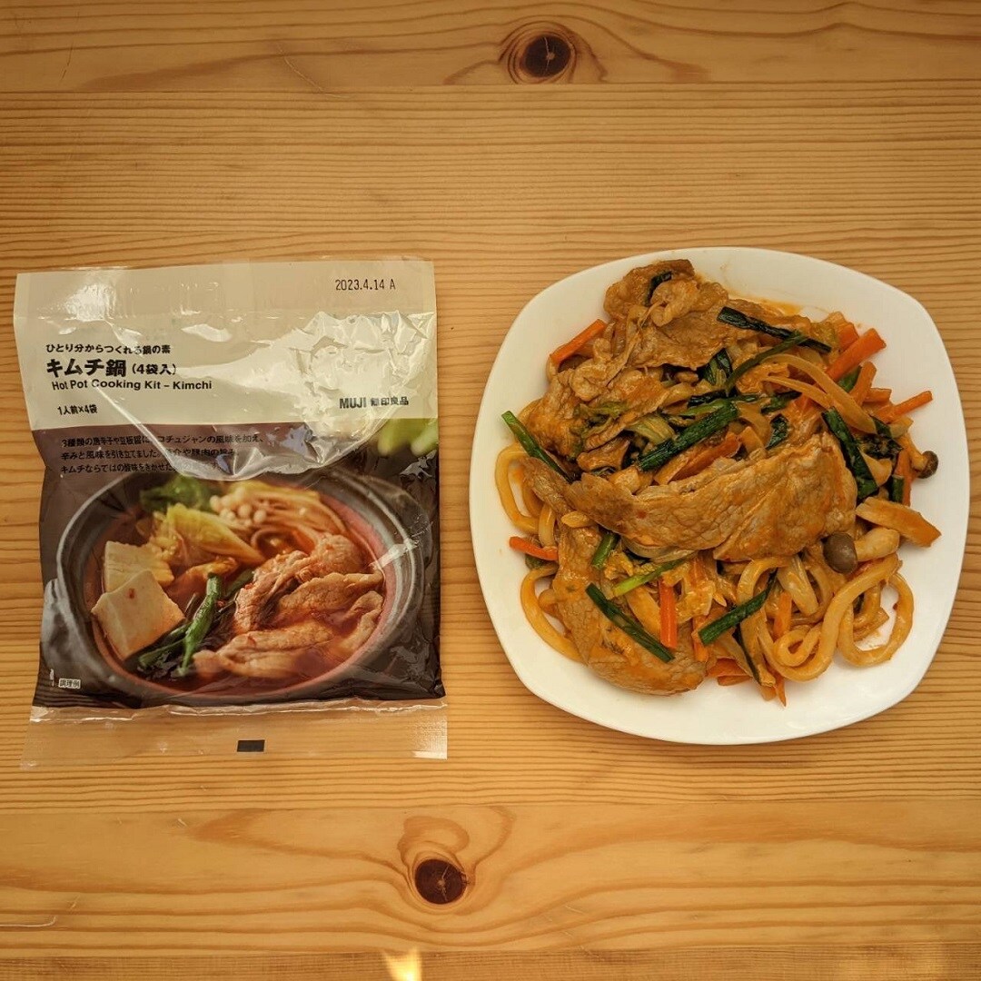 【イオンモール神戸北】ひとり分からつくれる鍋の素を使った「豚キムチクリームうどん」
