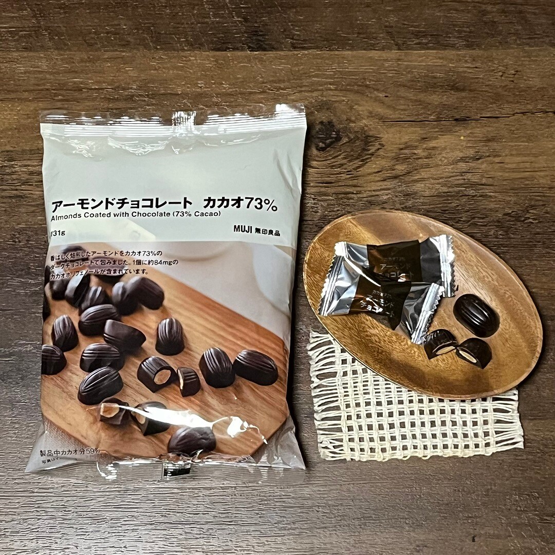 【イオンモール神戸北】VDのお配り用にいかがですか？