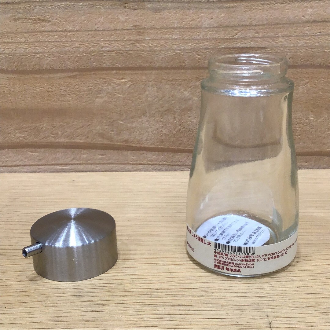 【イオンモール神戸北】食卓を少し便利に
