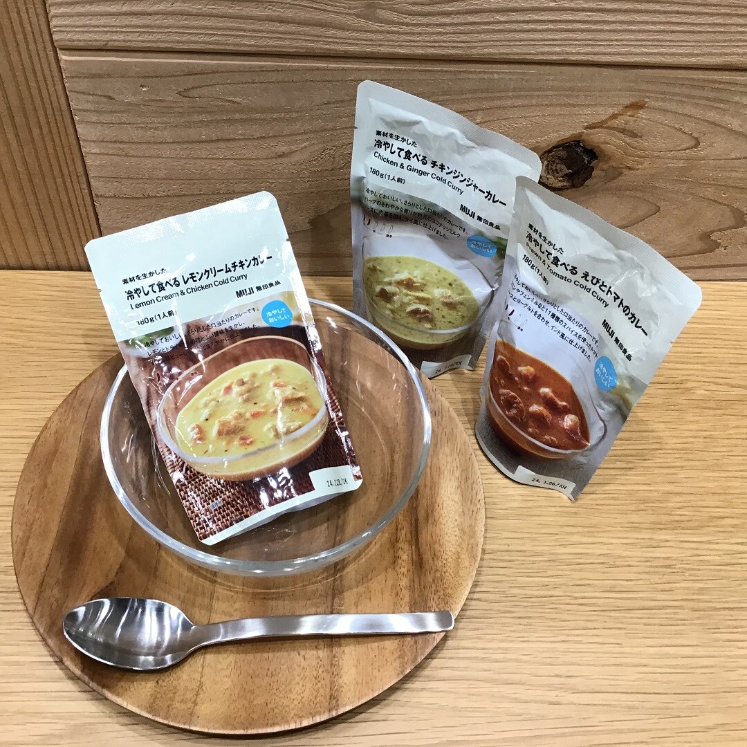 【イオンモール神戸北】冷やして食べるカレー出ました。