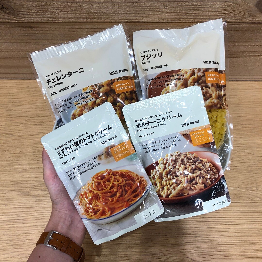 【イオンモール神戸北】パスタとパスタソースの組み合わせを楽しもう。