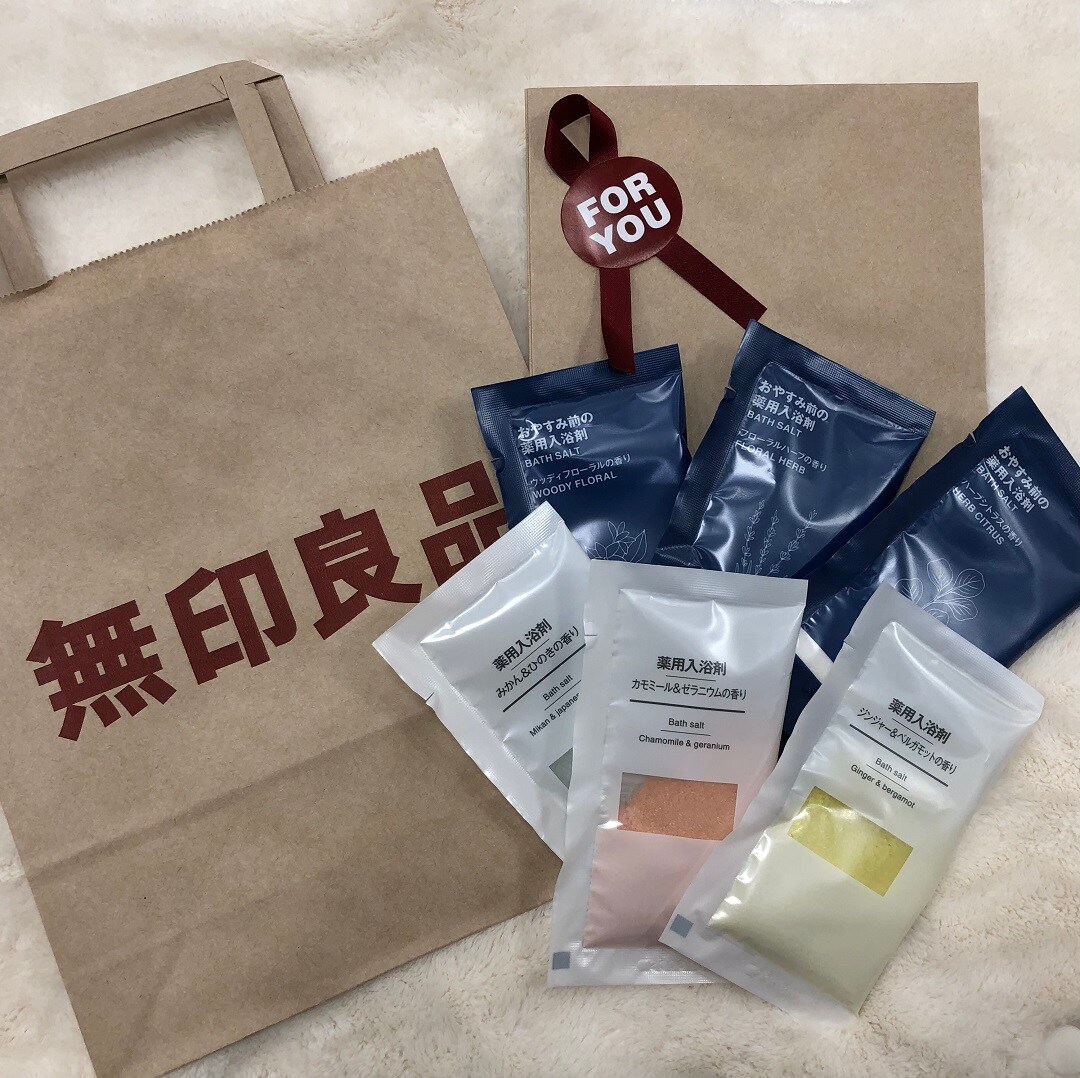 【イオンモール神戸北】ぽかぽかバスタイム