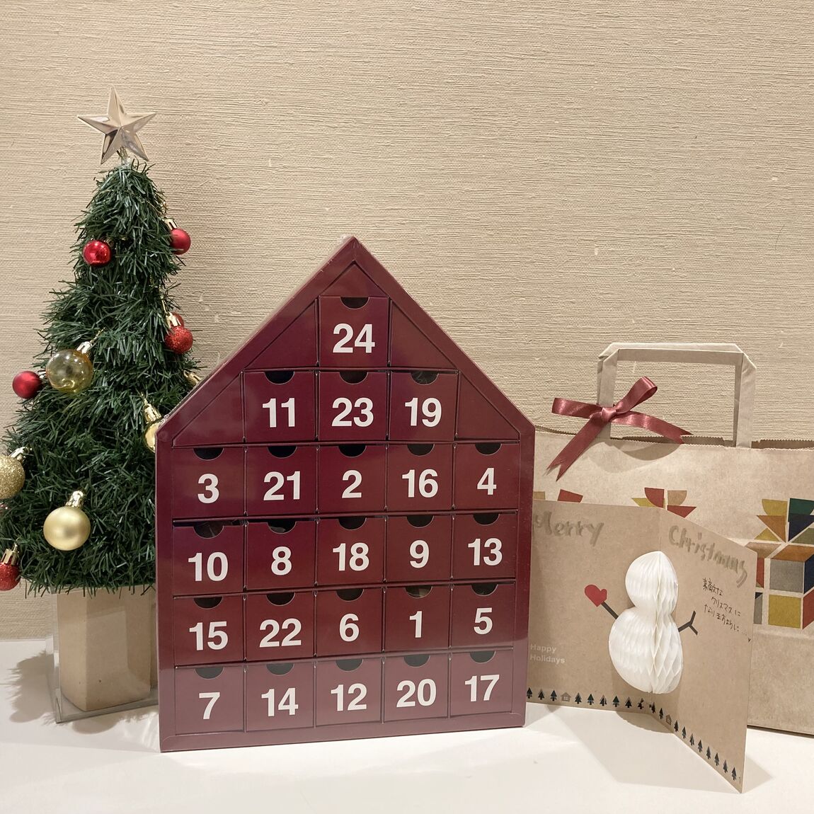 【イオンモール神戸】クリスマスまでのカウントダウン
