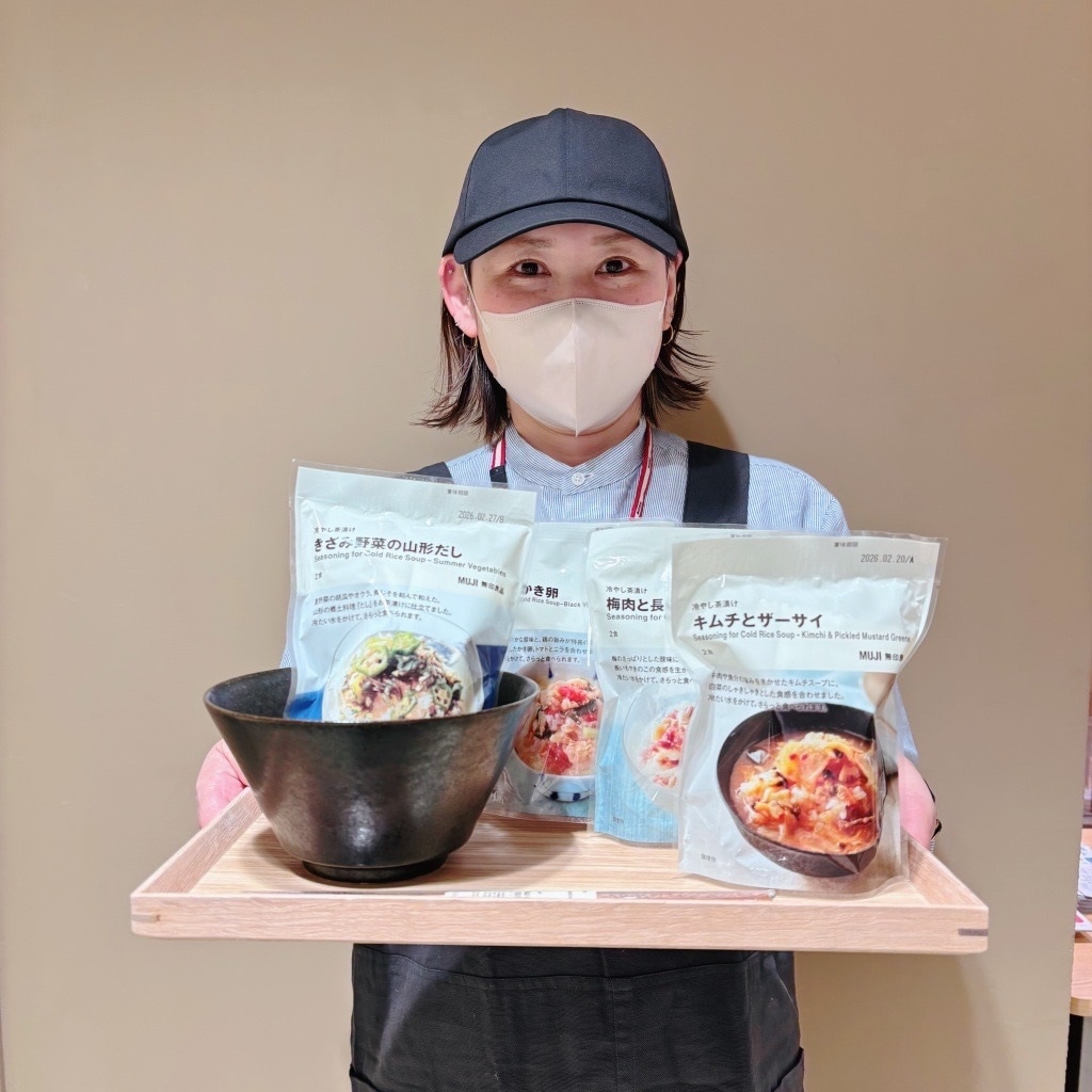 【リブ住吉】試食会のお知らせ