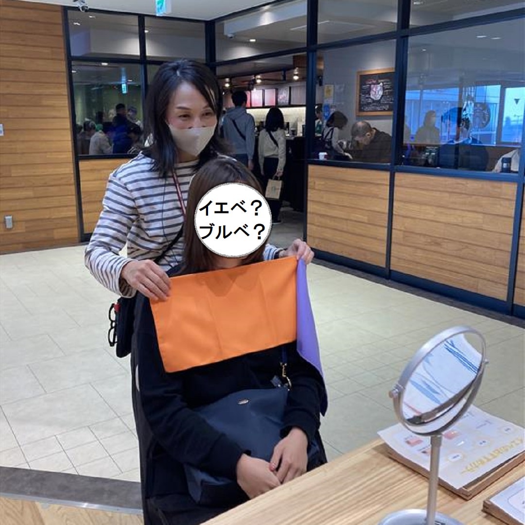 【リブ住吉】大試食会・お試し会／ベースカラー診断のおしらせ　