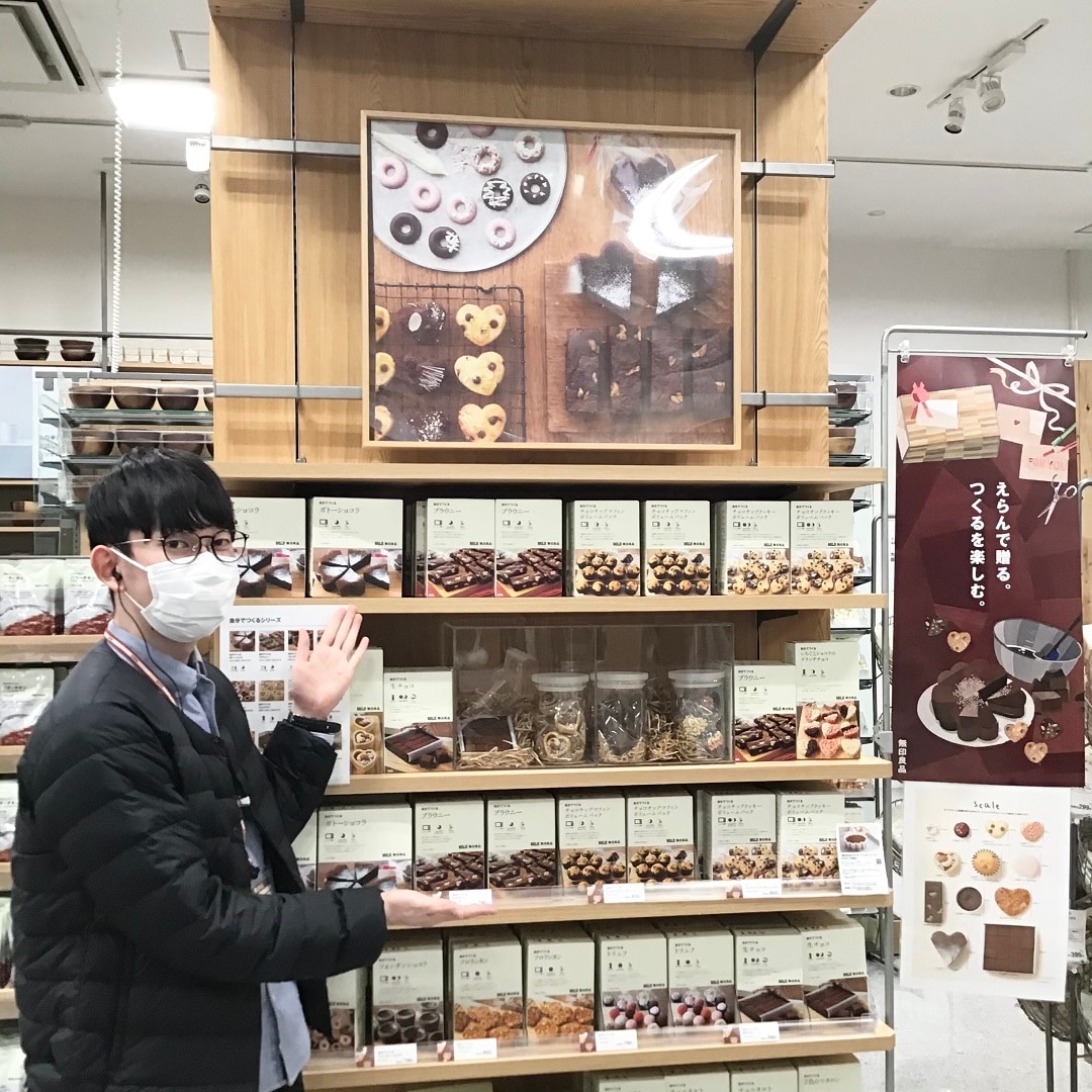 【イオンモール神戸北】自宅でゆっくりバレンタイン