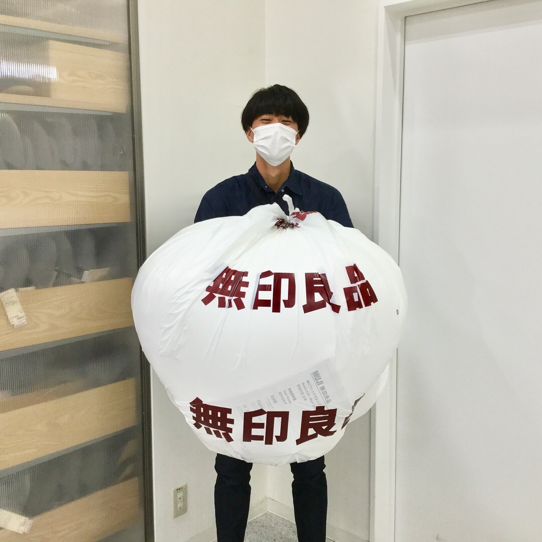 【イオンモール神戸北】さらにお求めやすくなりました。