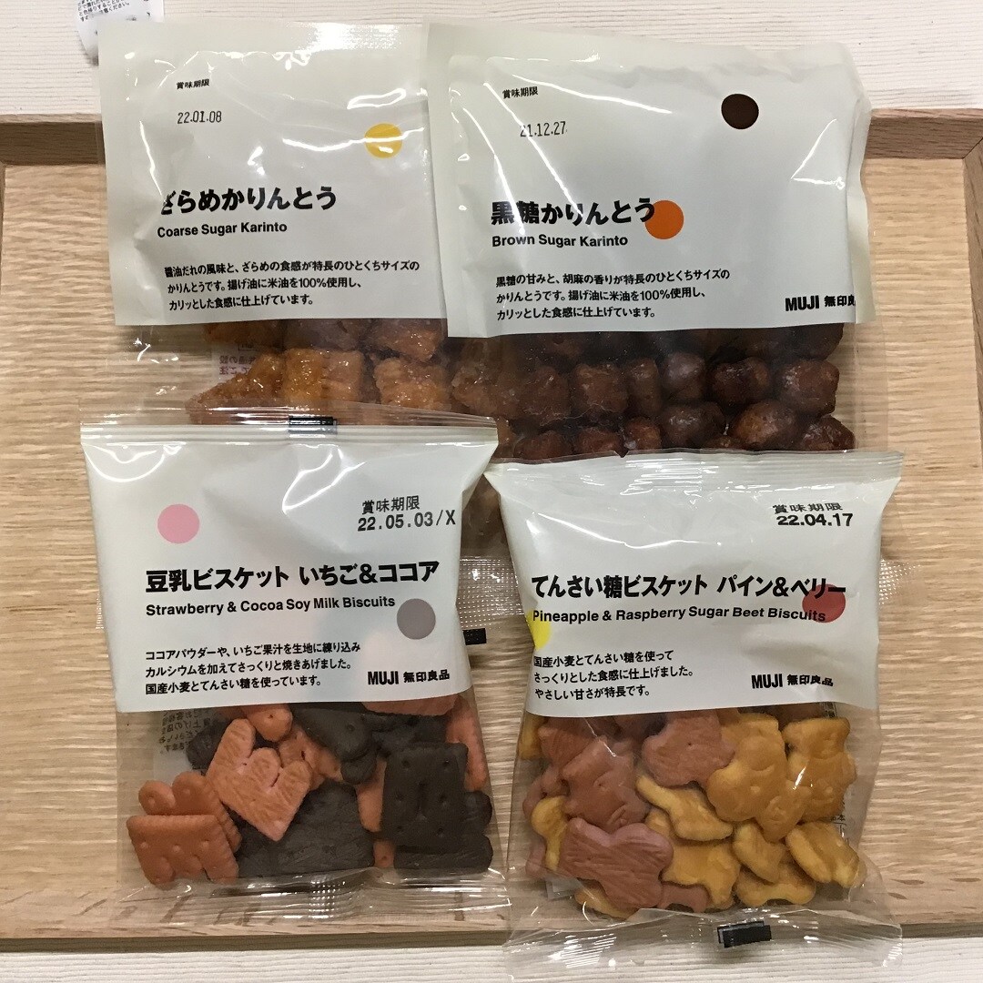 ぽち菓子