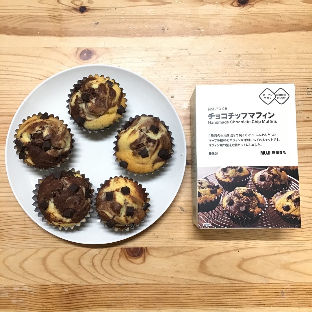 【イオンモール神戸北】手作りチョコで想いを届ける。