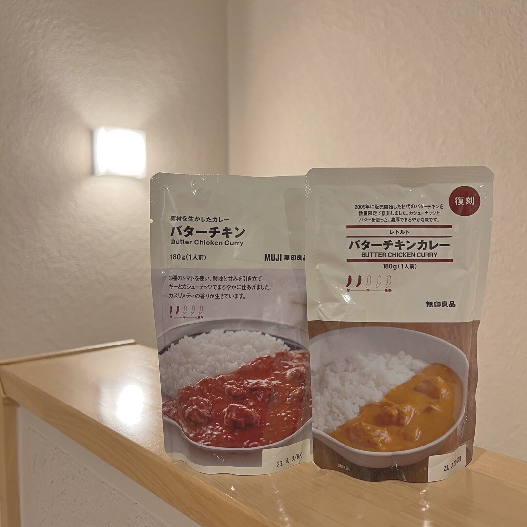 バタチキ