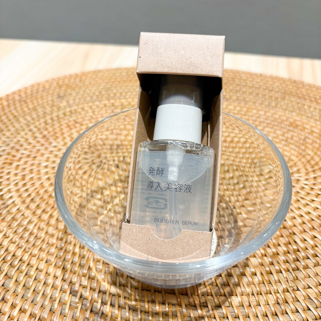 発酵導入美容液 50mL