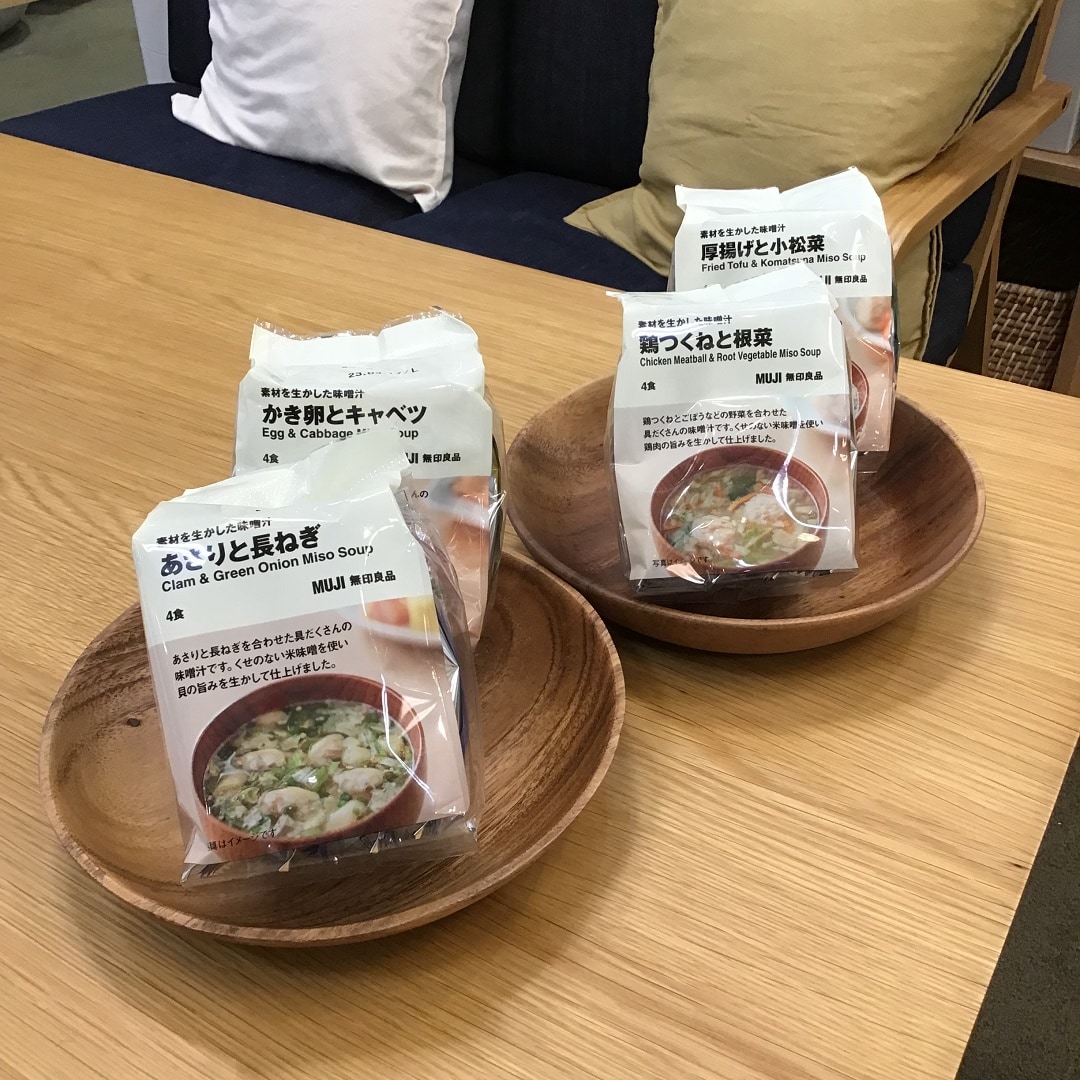 味噌汁