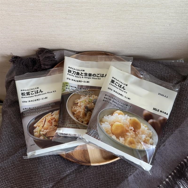 食品写真