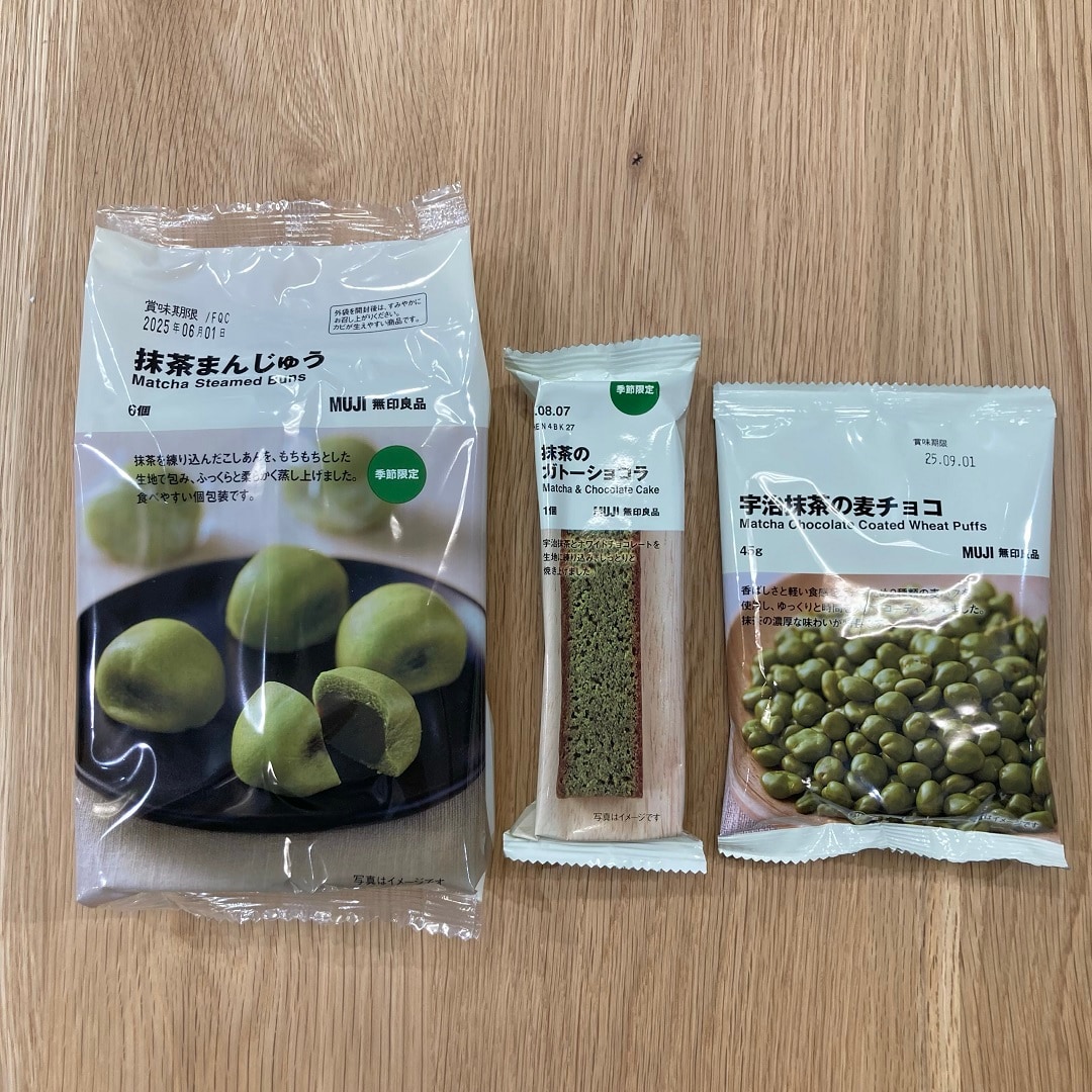 新商品の写真
