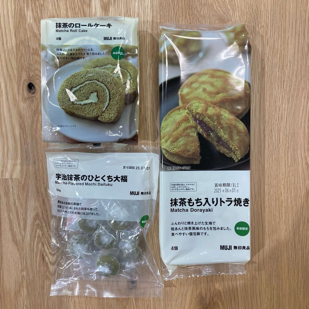 新商品の写真