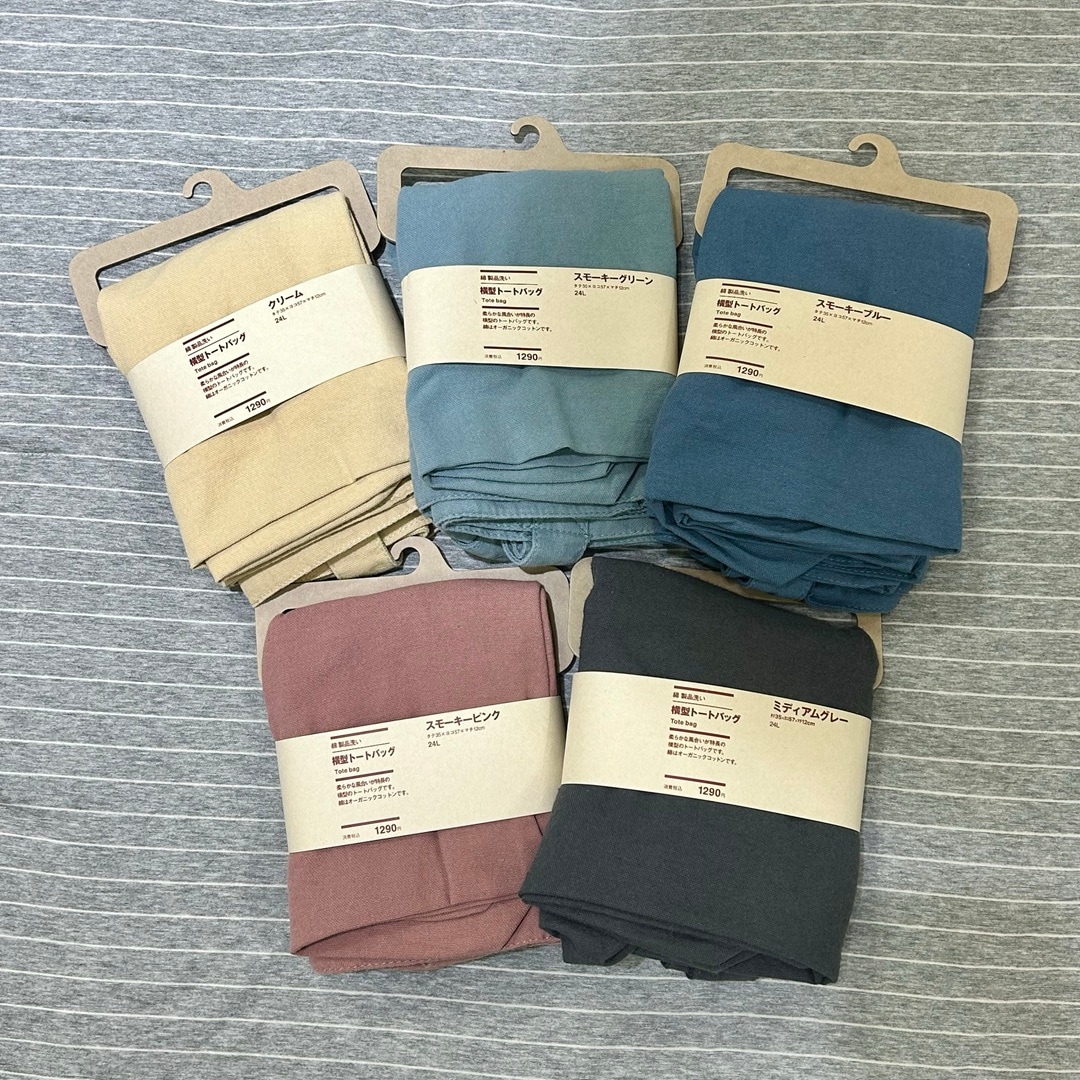 【本厚木ミロード】身長150cm_dH0A8C