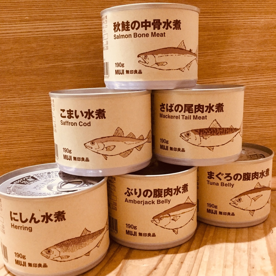 【イオンモール羽生】おさかな缶詰全種