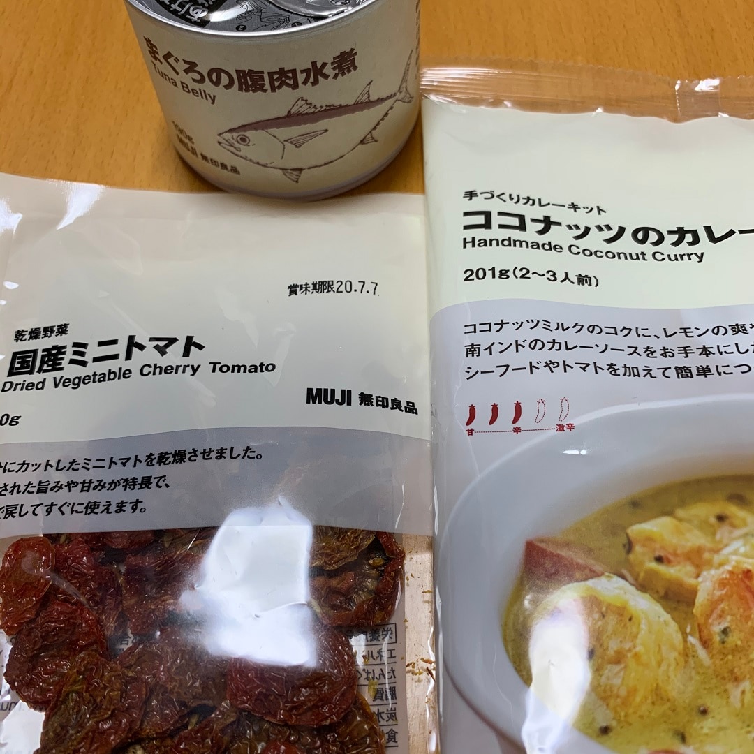 【イオンモール羽生】手作りカレーをやってみる