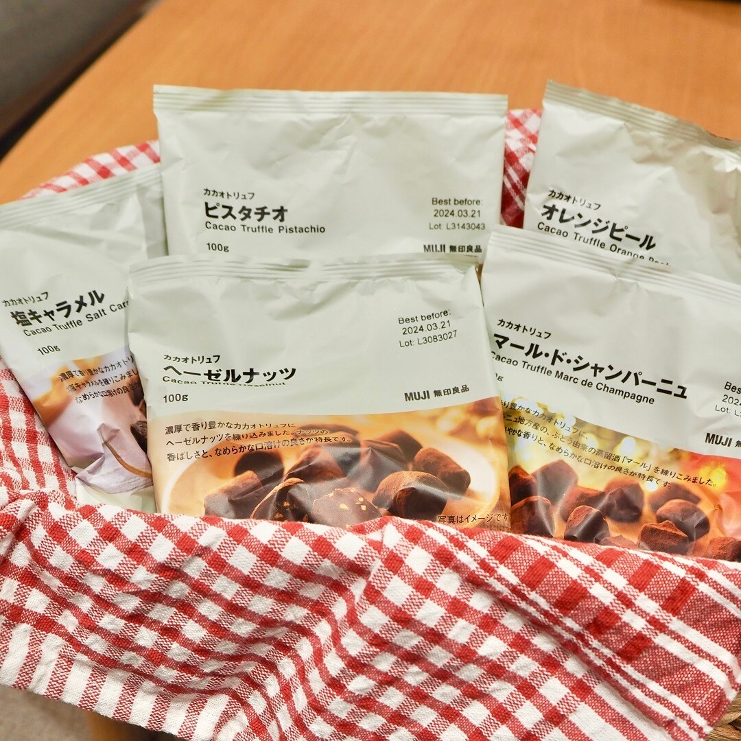 カカオトリュフ　5種