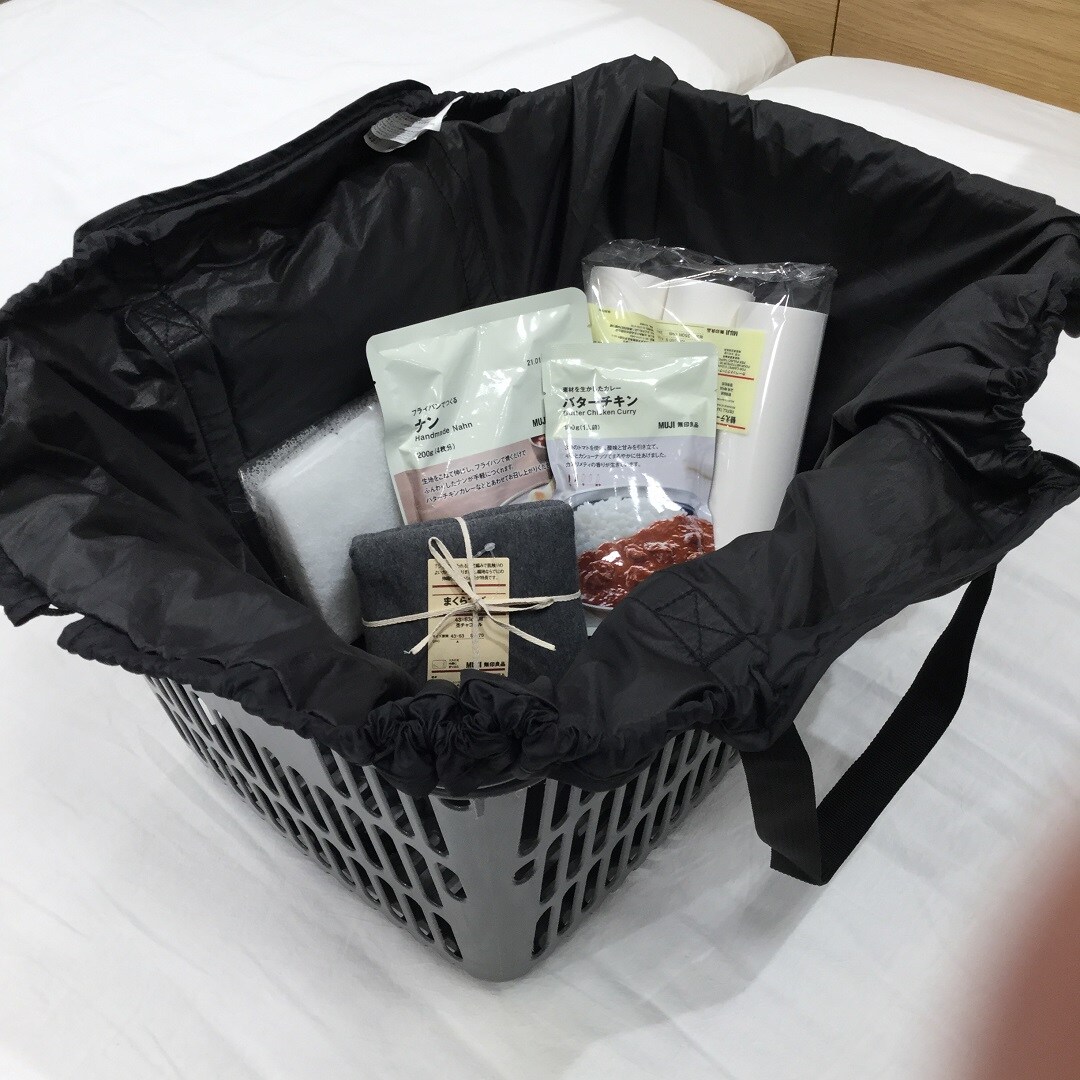 【近鉄生駒】絞るだけで包めるポケッタブルバッグ