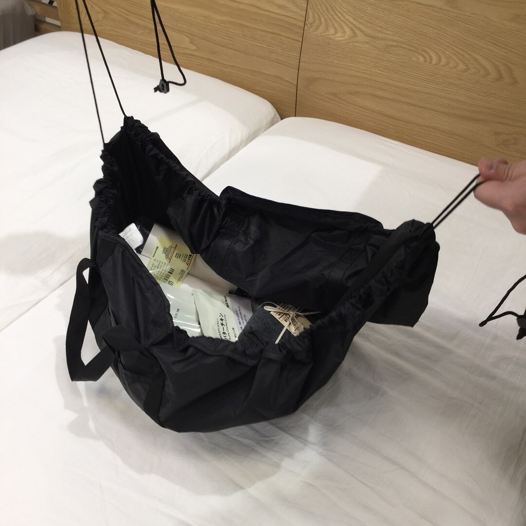 【近鉄生駒】絞るだけで包めるポケッタブルバッグ