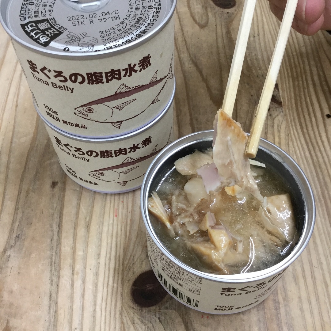 【近鉄生駒】新商品　魚の缶詰シリーズ