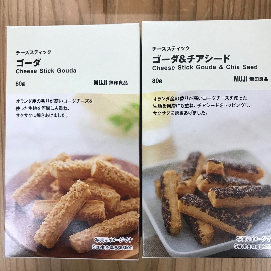 チーズスティック