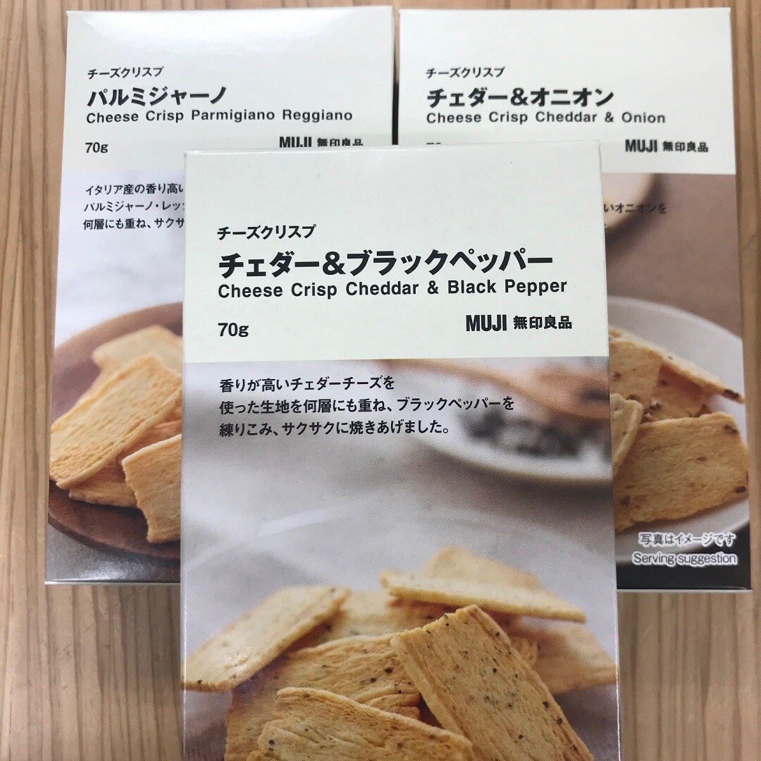 チーズクリスプ