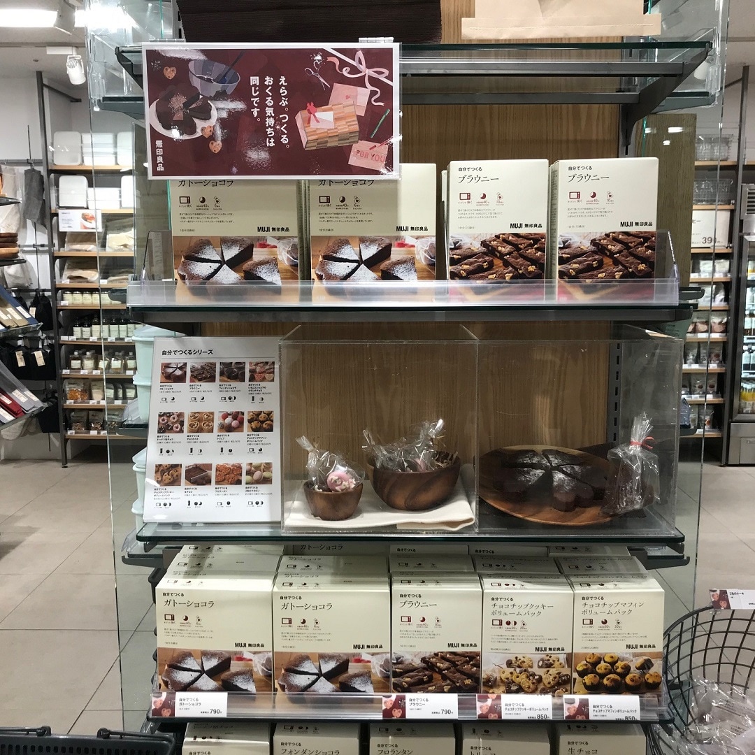 バレンタイン売場
