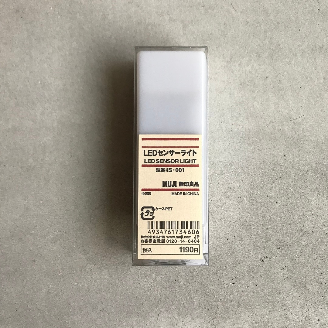 商品外観