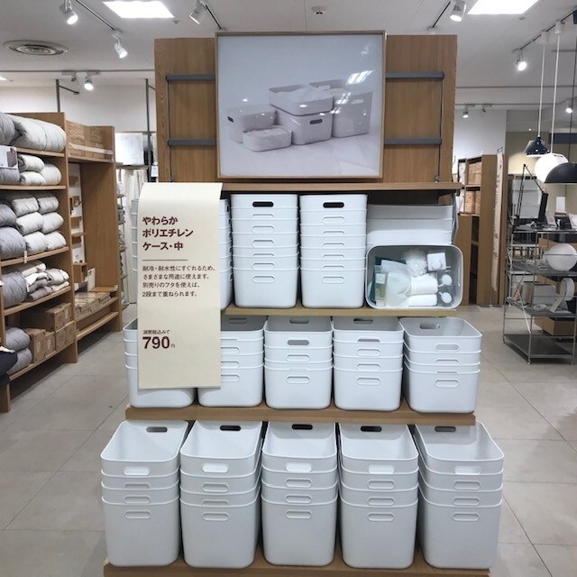 売場