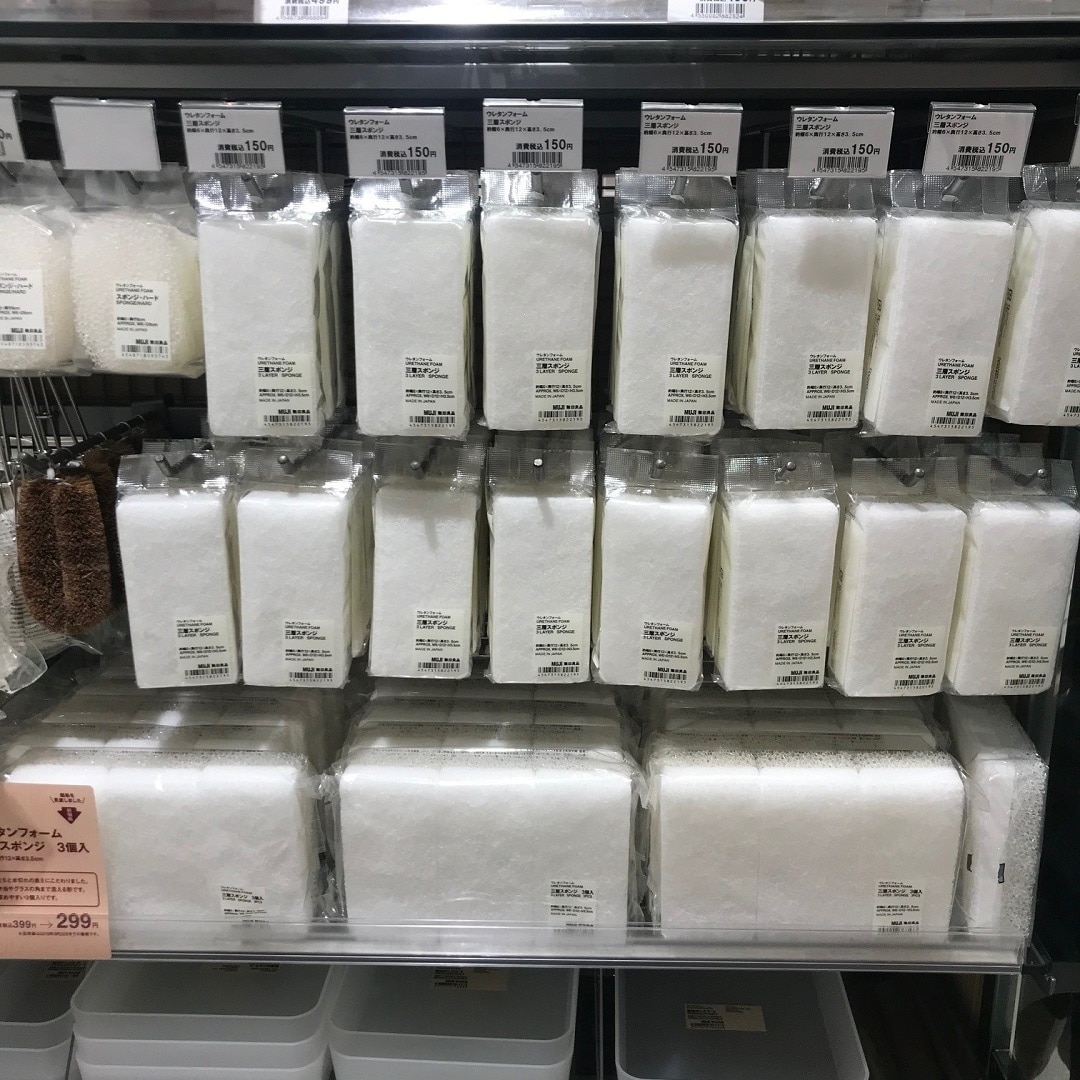 売場