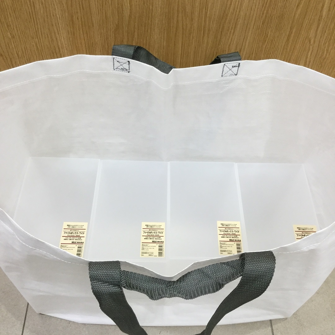 【アリオ鳳】マイバッグ
