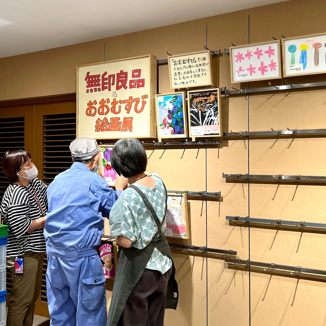 【グランデュオ蒲田】おおむすび絵画展開催中です【生成ノススメ】