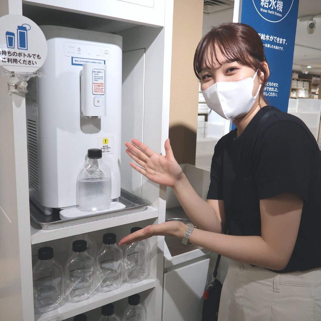 給水完了