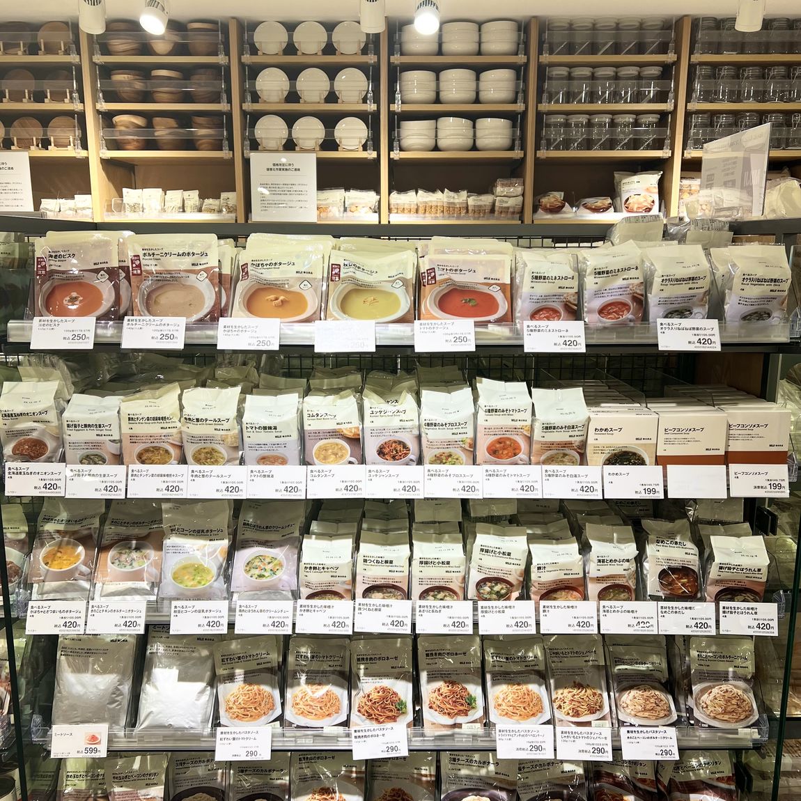 スープ売場の写真