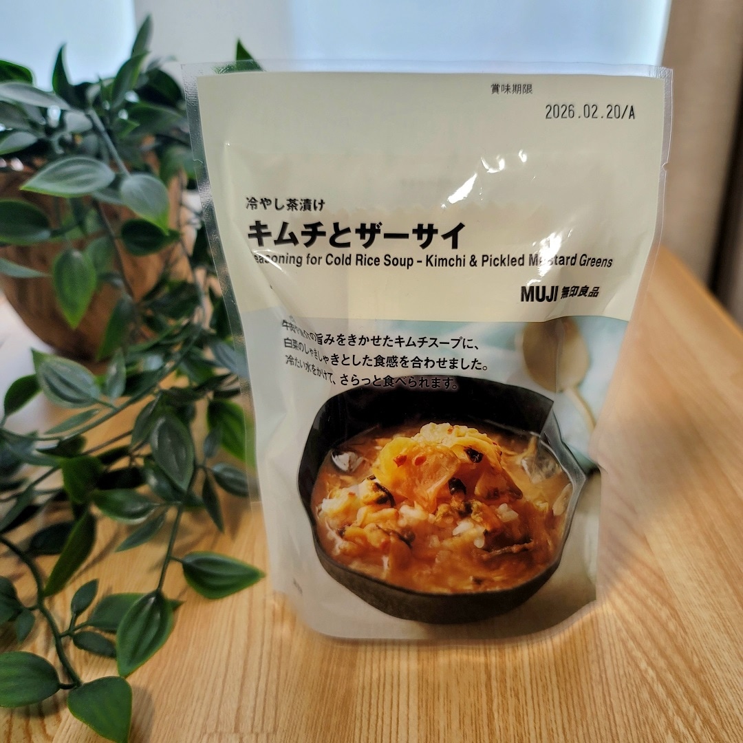 冷やし茶漬け　キムチとザーサイ