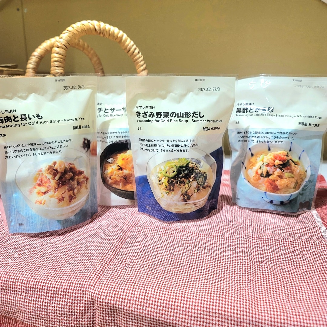 冷やし茶漬けシリーズ