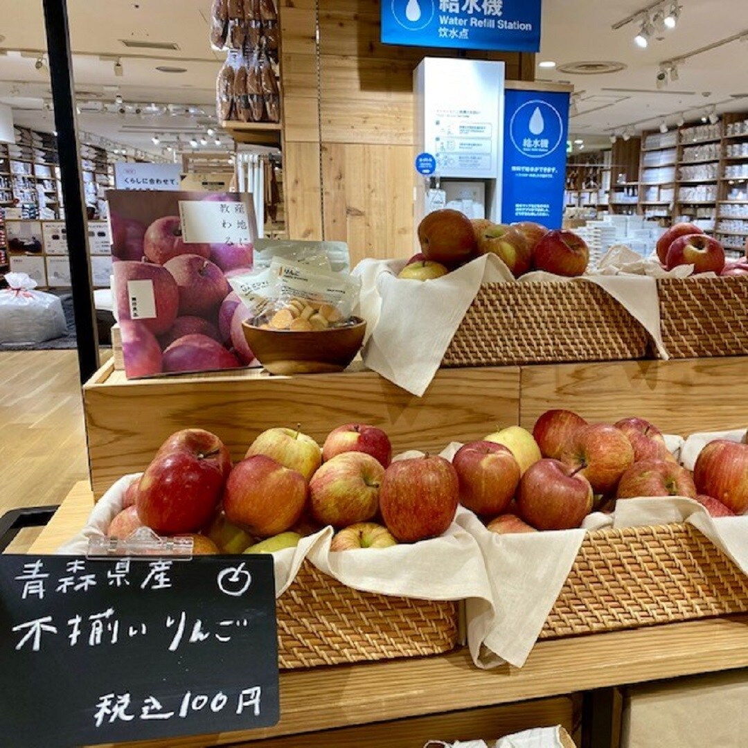 【上野マルイ】おいしいものは、おいしい。