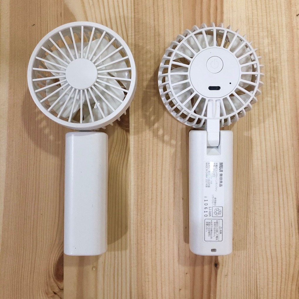 充電式ハンディファン