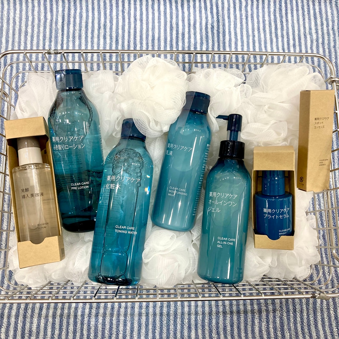 発酵導入美容液と薬用クリアケアシリーズの写真